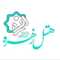 صبحانه‌زن،باریستا و میزبان