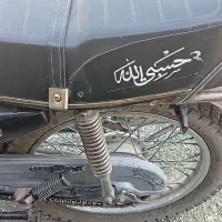 موتور 125|موتورسیکلت|میناب, |دیوار