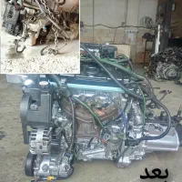 مکانیکی تعمیرات به همراه تغییرات