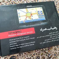 رهیاب همراه