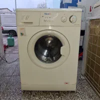 لباسشویی آبسال