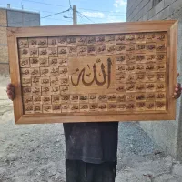 تابلو چوبی