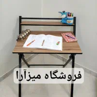 میزتحریر تاشو/میز کامپیوتر/میز مطالعه|میز تحریر و کامپیوتر|تهران, افسریه جنوبی|دیوار