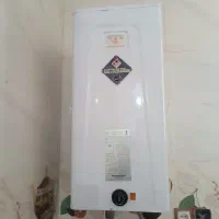 یک عدد آبگرم کن دیواری