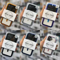 قاب آیفون ۱۷پرومکس