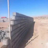 استا بنا دیوار چینی بلوک سیمان کاری|خدمات پیشه و مهارت|رفسنجان, |دیوار