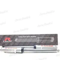 کمک جلو موتور دیسکی هوندا 150 راپیدو