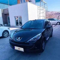 207 اتومات بیرنگ