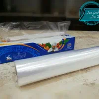 کیسه فریزر|ظروف نگهدارنده، پلاستیکی، یک‌بارمصرف|تهران, تختی|دیوار