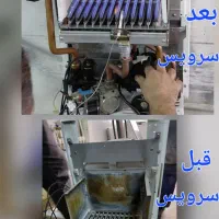 تعمیر فوری پکیج با تجهیزات پیشرفته|خدمات پیشه و مهارت|همدان, |دیوار