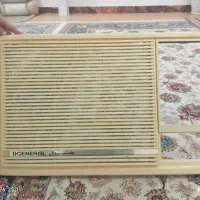 در کولر اوجنرال