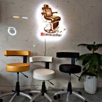 صندلی تابوره زیمنسی جکدار