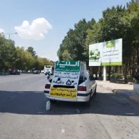 ثبت نام رایگان اسنپ درب منزل( خانوم وآقا)|استخدام حمل و نقل|شاهین‌شهر, عطار|دیوار