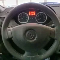 ال‌ نود ۹۷ بدون رنگ کارمندی