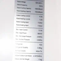 کولر اسپیلت 18هزار