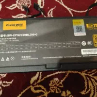 power 1800 کامپیوتر کیس