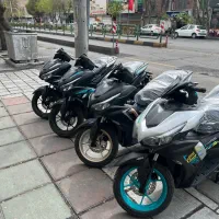 طرح ایروکس (۱۴۰۵)