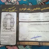 پراید 131 SE، مدل ۱۳۹۷|خودرو سواری و وانت|قاسم‌آباد (خواف), |دیوار