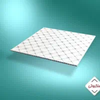 تولید و پخش سقف کاذب