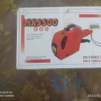 قیمت زن فروشگاه|فروشگاه و مغازه|رشت, تازه آباد|دیوار