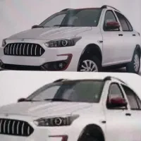 فروش حواله اطلس s