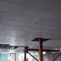 انجام کناف و ارمسترانگ