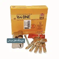 خدمات کلیدسازی|خدمات پیشه و مهارت|خرمشهر, |دیوار