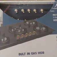 گاز پنج شعله