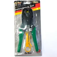 آچار شبکه همراه با استریپر