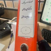 اموزش حسابداری