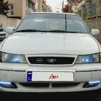 دوو سیلو سی یلو