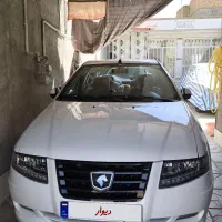 سورن پلاس مدل 1405