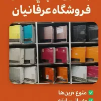 بخاری ژاپنی ۴۰۰۰ گرمابخش خانه‌های ایرانی|بخاری، هیتر، شومینه|مشهد, هنرستان|دیوار