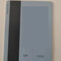 کار در منزل