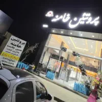 ب تعدادی نیروی اقا و خانم صندوق دار و ساده