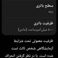 گوشی a15|موبایل|دزفول, |دیوار