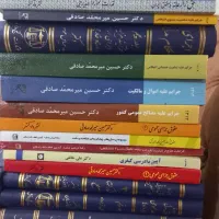 کتاب فروشی کوچک|کتاب و مجله آموزشی|اهواز, کوی کربن|دیوار