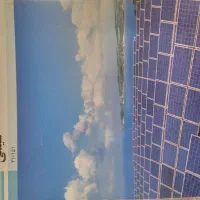 فروش کتاب درسی
