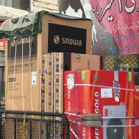 فروشنده*خریدار تلویزیون *اکبند*