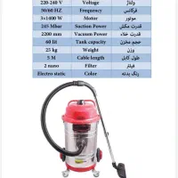 جارو برقی صنعتی سه موتوره آب و خاک|جاروبرقی، جارو شارژی، بخارشو|تهران, اباذر|دیوار