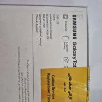 samsung galaxy TabA|تبلت|رشت, امین الضرب|دیوار
