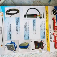 لوله باز کنی و دژبر فروشی زیر قیمت|ابزارآلات|خرمدره, |دیوار