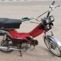 موتور ۷۰ مدل ۱۳۹۰