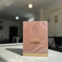 نمایندگی رسمی پک دوقلو اکسونیک (ریزش و رویش مو)|آرایشی، بهداشتی، درمانی|مشهد, کوه سنگی|دیوار
