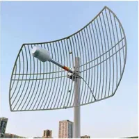 تنظیم انواع آنتن