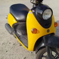 یاماها وینو