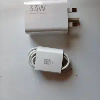 شارژکنه 33وات