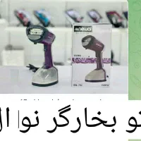 فروشگاه رمضانی شاپ