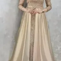 لباس مجلسی شیک