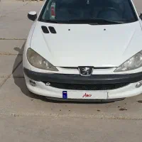 *۲۰۶ sd v20 *